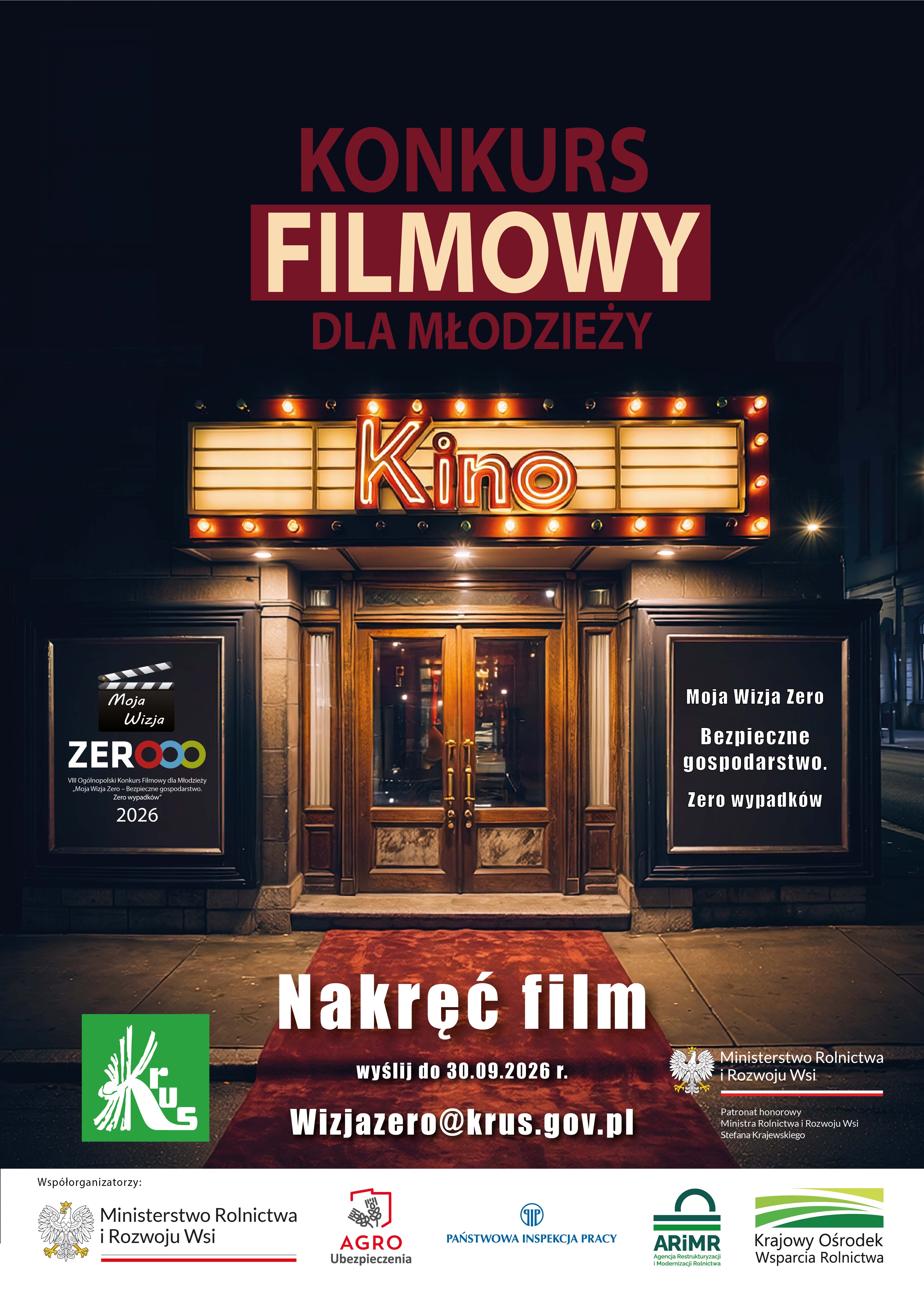 Plakat w&nbsp;bronzowych barwach przedstawiający wejście do kina. Na g&oacute;rze napis Konkurs Filmowy dla Młodzieży. Na dole biały napis Nakręć film.