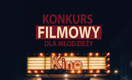 Plakat w bronzowych barwach przedstawiający wejście do kina. Na górze napis Konkurs Filmowy dla Młodzieży. Na dole biały napis Nakręć film.